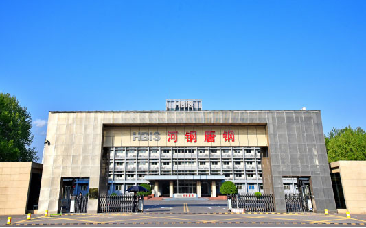 扶余河北唐山钢铁集团
